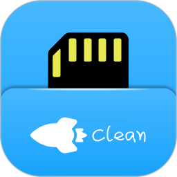 存储空间清理app v4.11.2 安卓版