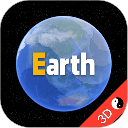 earth地球最新版2022 v2.7.0 安卓免费版