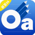 桐智OA app v1.0.1