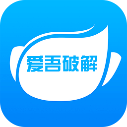 爱吾游戏模拟器app(爱吾游戏宝盒) v2.3.3.3 安卓版