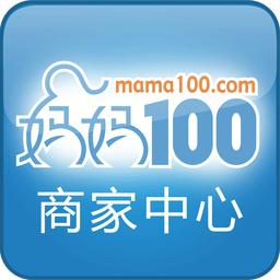妈妈100分销平台门店端 v8.5.0 安卓最新版