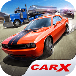 carx公路赛车官方版