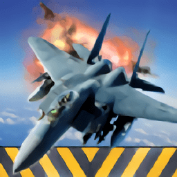 现代战斗机3d手机版(jet fighter air combat)