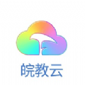 安徽基础资源应用教育平台app