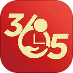 365小时光软件 v6.3.9 安卓版