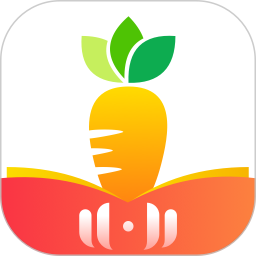 哈喽萝卜教育 v2.6.0 安卓版