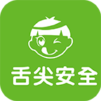 河南舌尖安全网app v0.6.8 官方安卓版