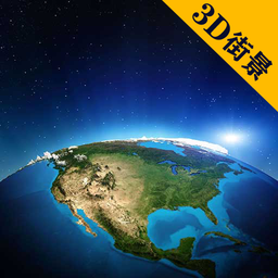 联星北斗地图app v2021.08.23 安卓版