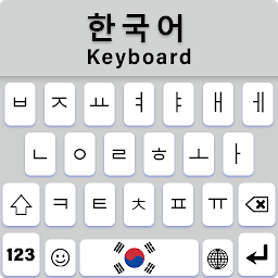 korean keyboard官方版