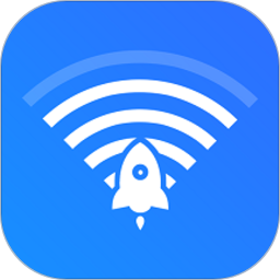 wifi网络信号增强器手机版app v1.2.2 安卓版