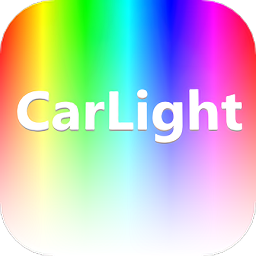 魔术车灯最新版本magic carlight