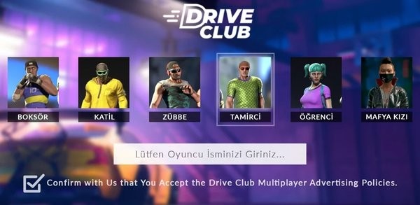 驾驶俱乐部手机版(Drive Club MultiPlayer)