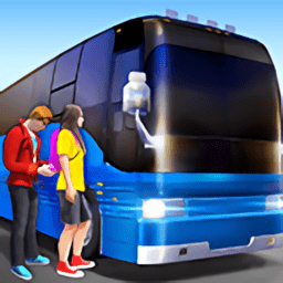 终极巴士驾驶模拟器(Bus Driver)