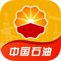 中国石油企业移动应用平台app