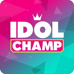 idol champ ios版