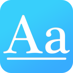 字体管家ios版app
