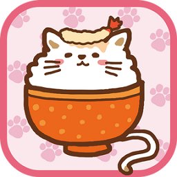 猫咪盖饭苹果版(暂未上线)
