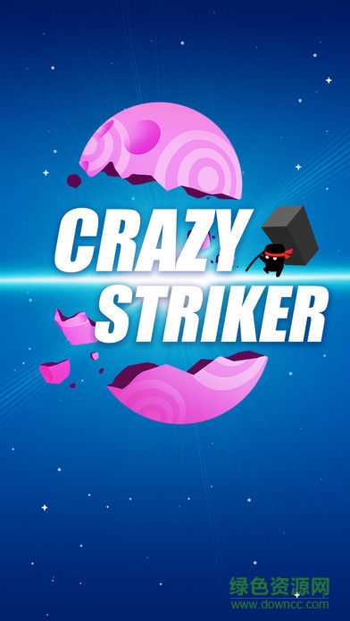crazy striker锤穿星球苹果版(暂未上线)