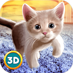 家猫生存模拟器3D游戏苹果