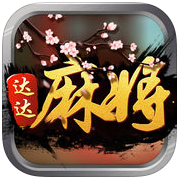 蜀山传奇ios平台 v1.13.72 iPhone版
