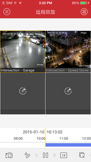 海康威视iVMS-4500LITE iphone版