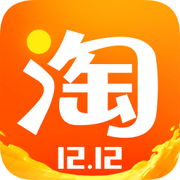 手机淘宝app苹果版 v10.8.10 官方iphone版