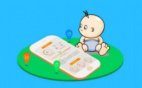 2021母婴产品app排行榜