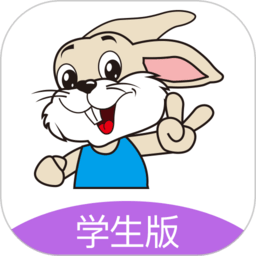 汤米兔学生版app