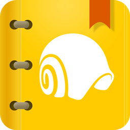 蜗牛壳app最新版
