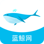 蓝鲸网app