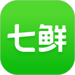 七鲜官方app