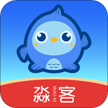 淼客app(冻品管理)