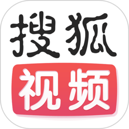 搜狐视频tv版app